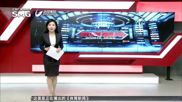围内崭露头