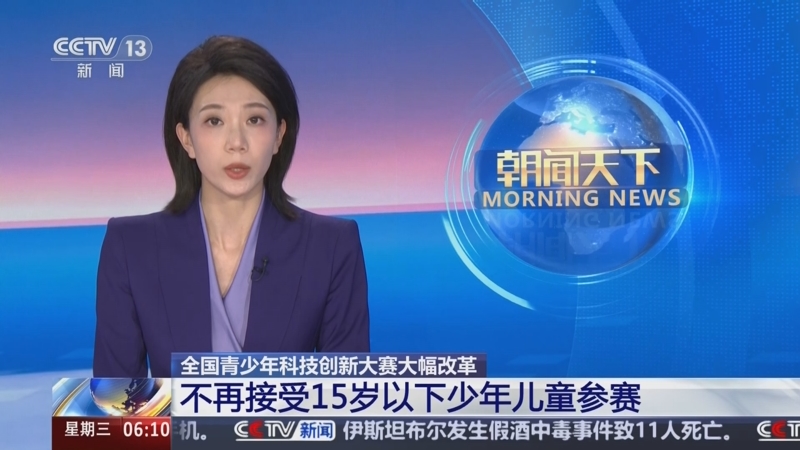 经典案例