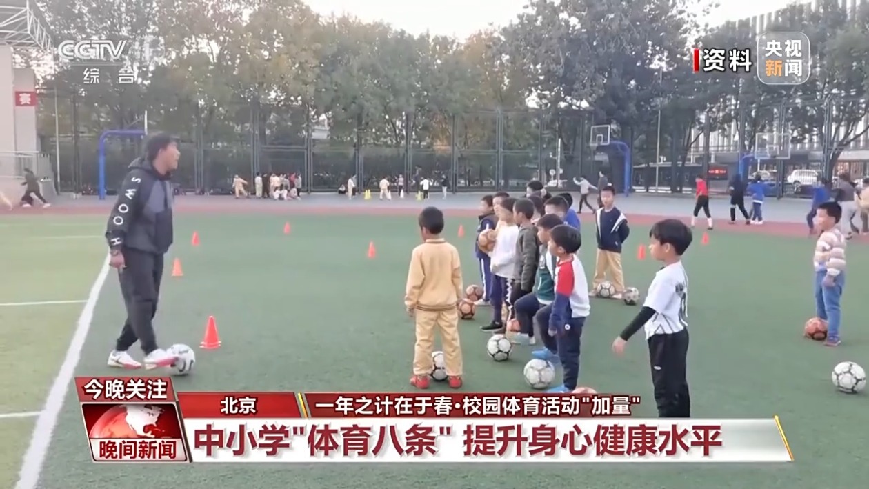 到多样化的