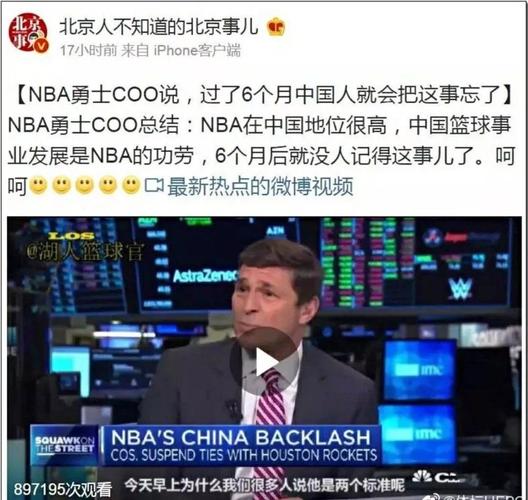 俞澤辰的欣