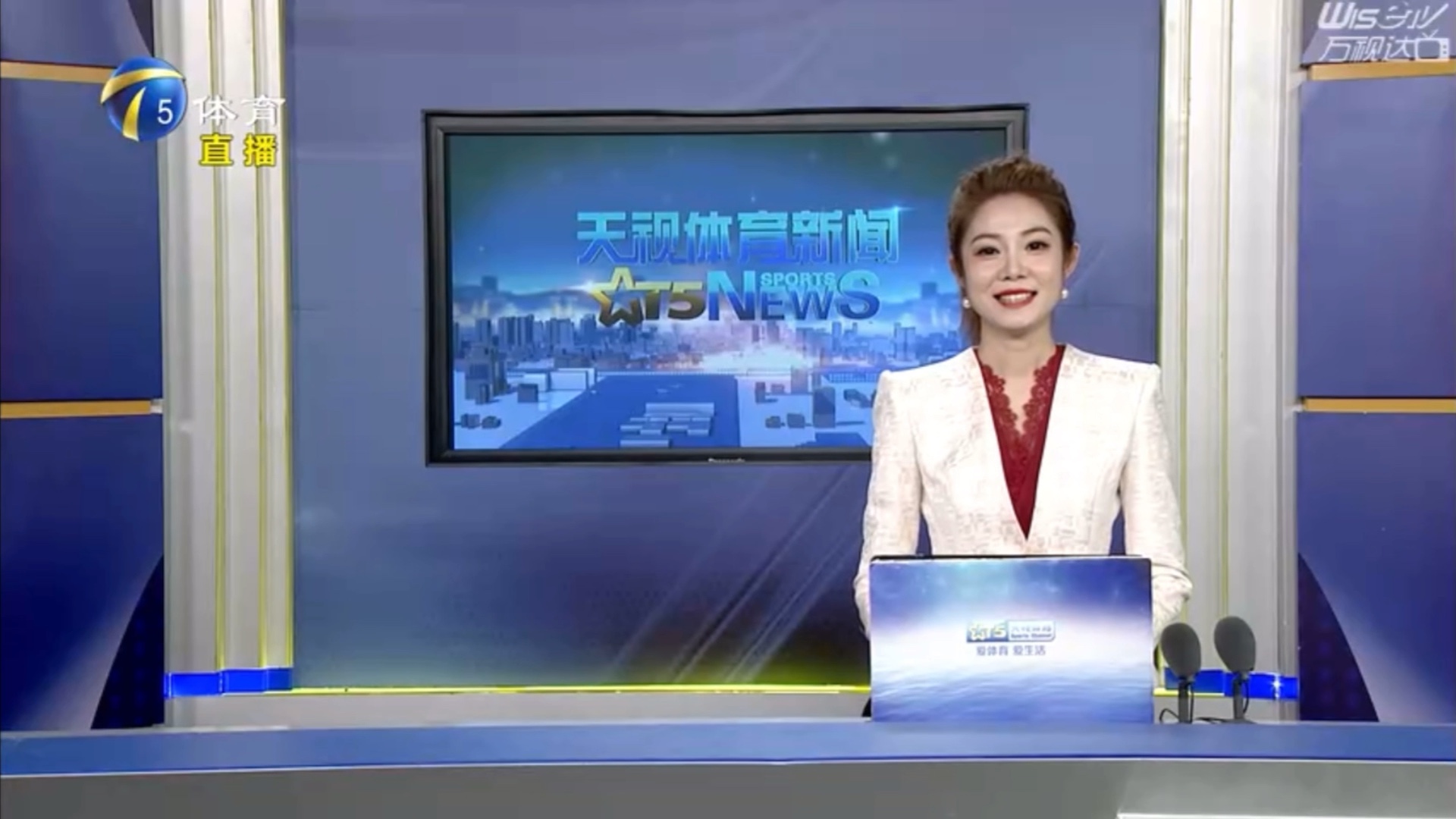 这是一段关