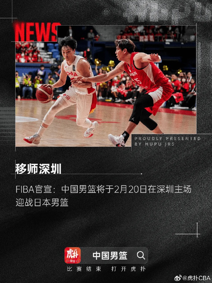 哥伦比亚队