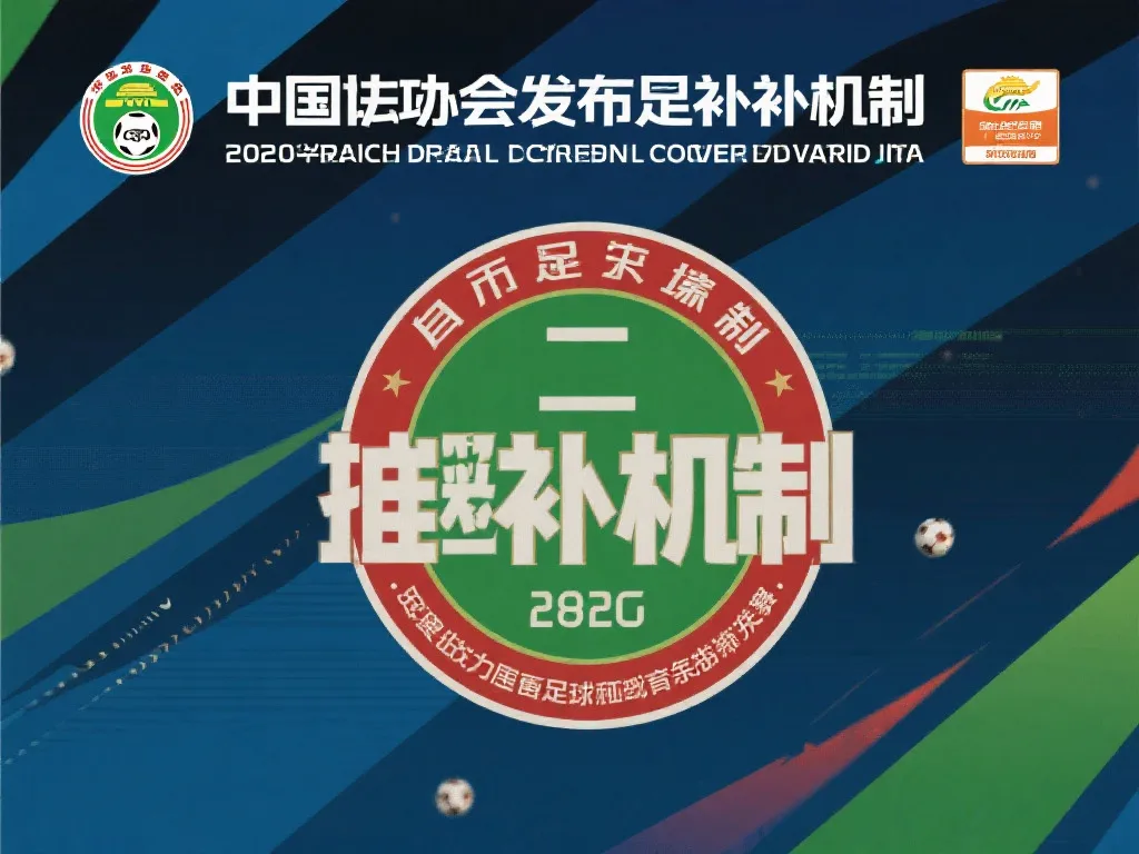让我们从另