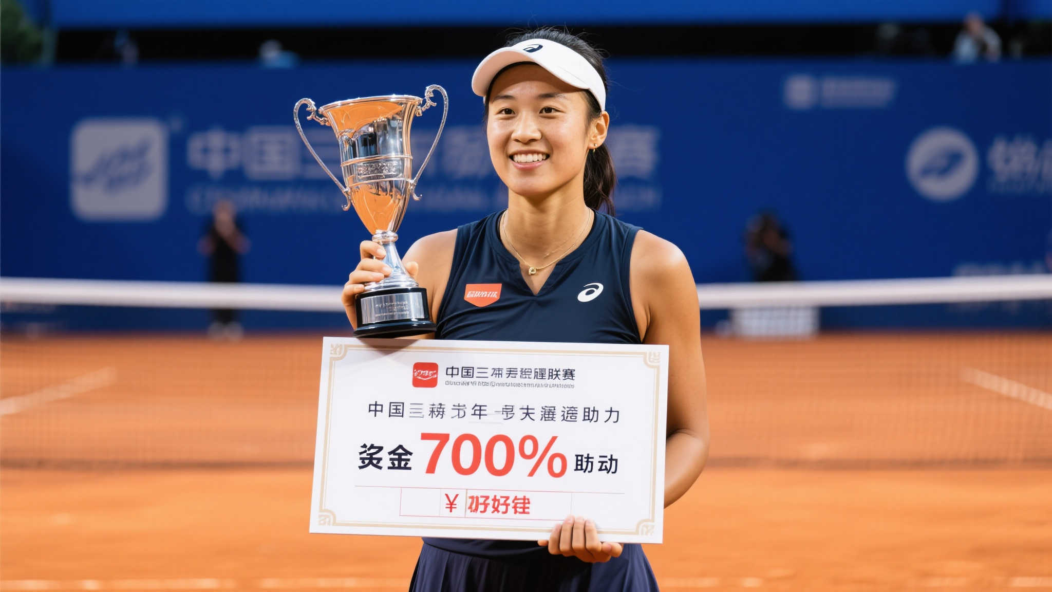 队增加后备 队增加后备